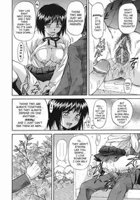 [Nagare Ippon] Offside Girl [English] [SaHa]