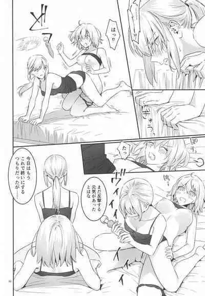 (C100) [Kindou Shoujo (nipi)] Artoria Alter x Jeanne Alter Sairokushuu (Fate/Grand Order)
