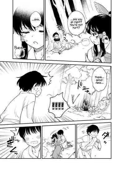 Mukuwarenai Reimu | Reimu Unrewarded