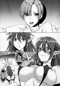 (COMIC1☆11) [H.B.A (Usagi Nagomu)] Koisuru Akuma | Demon in Love [English] {darknight}