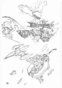 (C41) [Tororoimo (Various)] Tororoimo Vol. 14 (Various)