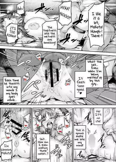 Mesuinu Keiyaku Kairaku Ochi Makoto | Makoto Falls to Pleasure with a Bitch Contract