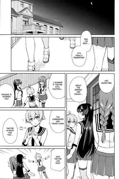 (C94) [Rosapersica (Ichinomiya)] Keijun Yahagi wa Koi o Shita. Ge | Light Cruiser Yahagi Fell In Love - Third (Kantai Collection -KanColle-) [English] [syraku]