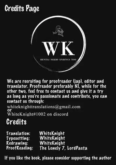 [Oshiruko Kan (Piririnegi)] Twin Prime [English] [WhiteKnight]