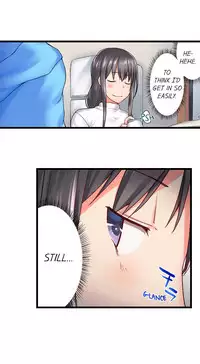 [Kaiduka] My Brother's Slipped Inside Me In The Bathtub (Ch.1 - 33) [English] (Ongoing)