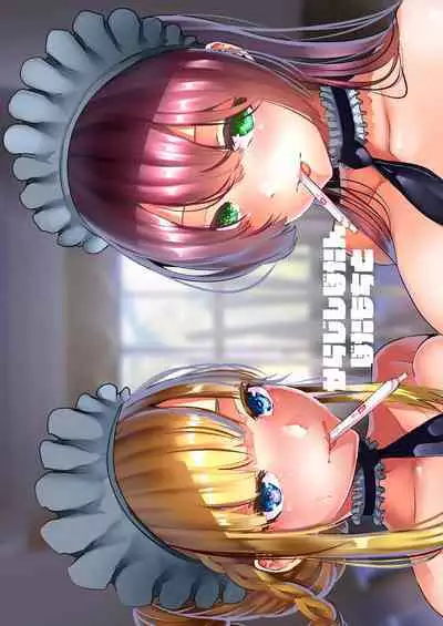 Deredere Maid to Tsuntsun Maid Shikotama Ecchi