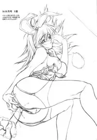 [NAS-ON-CH] Did you come？