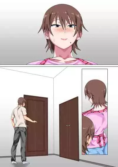 [Circle Spice] Musuko ni Nando mo Kudokarete Konmake Shita Haha