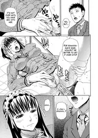 [Dakouin Saburou] 2-nen F-gumi Zenin Seikou Ch. 1-5 [English] [Mikakunin]