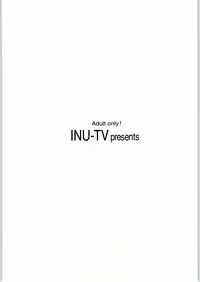 [INU-TV (Izumi)] AngelicXXX (Angelic Layer)