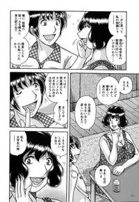 Action Pizazz Special 2015-10