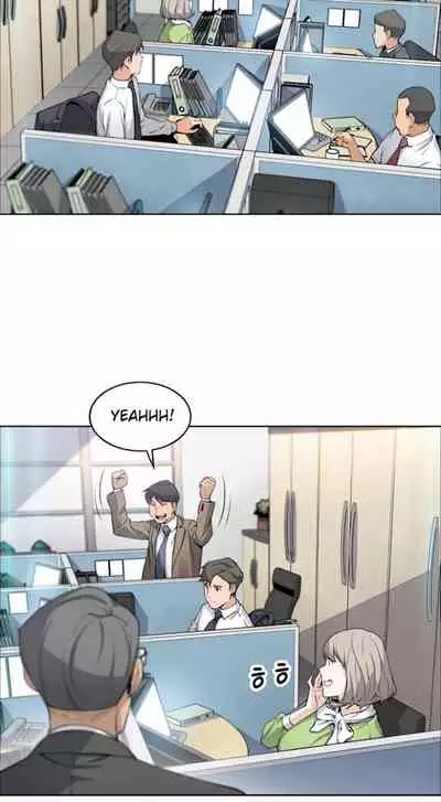 Housekeeper [Neck Pillow, Paper] Ch.30/49 [English] [Manhwa PDF]