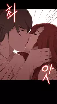 Girl Next Door Ch.1-21 (English) (Ongoing)