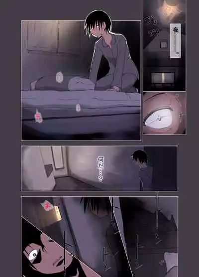 [Hitonchi] [Jittei ni Netorare] Doutei o Korosu Fuku o Kiserareta Ottori Wakazuma ga Jittei ni Dogeza Kokuhakusare Kotowari Kirezu ni...