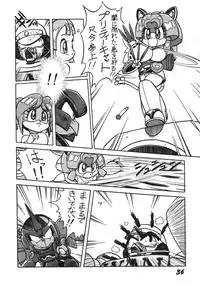 [RPG Company 2 (Ketaroo, Kotoyoshi Yumisuke, Various)] Yokini Hakarae - Ni no Maki (Samurai Pizza Cats) [Digital]