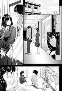 COMIC Koh 2017-05 [Digital]