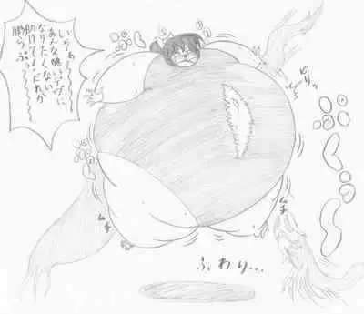 Let's inflate a swimsuit gal by Donyayore