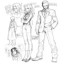 [Article 60 of Criminal Code (Shuhan)] Yojouhan Seikatsu. 2009 Harugou (Skies of Arcadia)