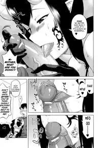 [Takatsu] DH! ~Himorogi Hyaku Yome Gatari~ | Demon-Hentai! - Shrine of One Hundred Wives [English] {doujin-moe.us}