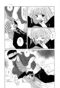 [Norimatsu Nanami] Tropical na Momoiro Holiday