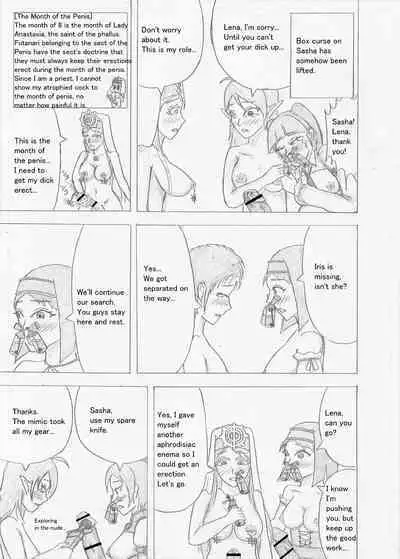 Futanari Boukensha no Kunan