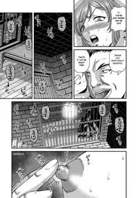 [Shion] Aiyokuchu ~Chikarou Kankin~ [English] [Manga Reborn]