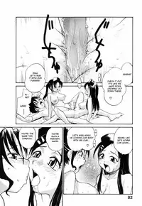 [RaTe] Nippon Kyonyuu Tou - Japanese Big Bust Party [English] [desudesu]