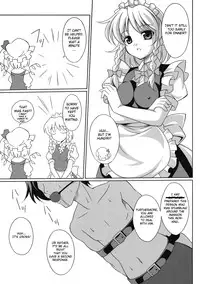 (Aka no Hiroba) [LemonMaiden (Aoi Masami)] Aka no Bansan 1 -Scarlet Dinner- (Touhou Project) [English]