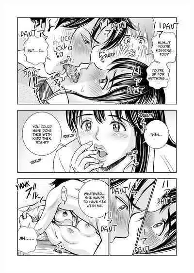 Haru Kurabe 1 | Comparison in Spring 1