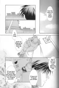 [Ronno & Kalus (Takada Bambi)] Hermaphrodite 3 (Fullmetal Alchemist) [English] [Secret Garden]