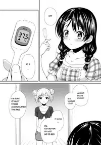 (COMIC1☆8) [Sugar*Berry*Syrup (Kuroe)] Tadokoro-chan Shintai Kensa (Shokugeki no Soma) [English] [Vulture_ireng]