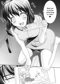 (C75) [Kirintei (Kirin Kakeru)] Yukiho no Ocha wa Koi no Aji | Yukiho's Tea is the Flavor of Love (THE iDOLM@STER) [English] [Kenren]