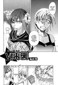 [Shiwasu no Okina] Shining Musume. 6. Rainbow Six [English] [desudesu] [Decensored]