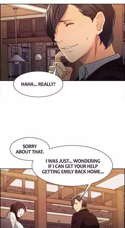 Taste of Forbbiden Fruit Ch.7/24