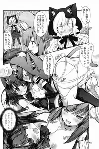 Comic Penguin Club 2008-12