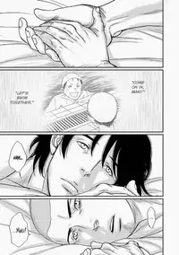 [ENG] Tetuzoh Okadaya – The Melancholy of a Go-go Boy 3