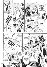 (C72) [Kenrou Koubo (Orimoto Mimana)] Kaiun ☆ Kagamin Jinja | Good Fortune ☆ Kagamin Shrine (Lucky Star) [English] =LWB=