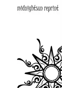 (Sabaki no Niwa 24) [Byakuya (Yukari)] Shiro [Byakuya Sairokushuu] (Ace Attorney) [English]