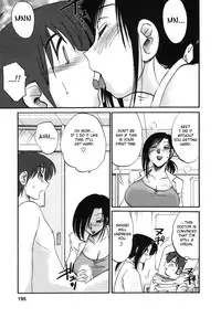 [TsuyaTsuya] Tonari no Tonari no Onee-san 1 [English] [Fated Circle]