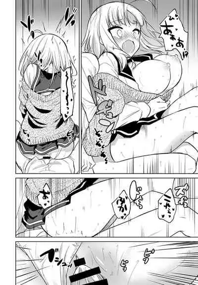 COMIC Anthurium 2020-02