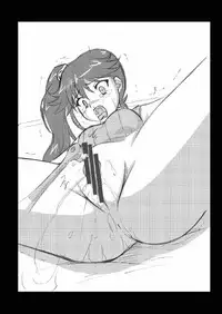 [Chi-Ra-Rhyzhm (Hidaka Toworu, Mutsuki Hiiro, Shiigetsu Yuu)] Karen no Matome (Bakemonogatari) [Digital]