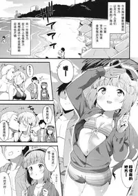 (C92) [Garimpeiro (Mame Denkyuu)] Yorita Yoshino to Mizugi de Himegoto (THE IDOLM@STER CINDERELLA GIRLS) [Chinese] [CE家族社]