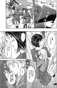 Comic Penguin Club 2015-05