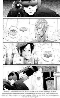 [Ike Reibun] Gingaku Hakase to Marmot [English]