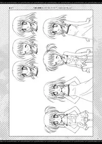 [P.S. (天櫻みとの)] ふたりでひとつの恋心原画集