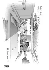 COMIC LO 2018-01 [Digital]