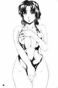 [Narita Kyousha] 9-ji kara 5-ji made no Koibito - My lover from 9:00 to 5:00 1 | 9點直到5點為止的恋人1 [Chinese]