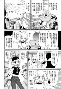 COMIC HOTMILK 2016-10