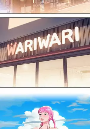 What do you Take me For? Ch.15/?