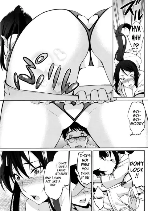 Sensei to... | With Sensei... {Hennojin}